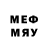 Первитин Methamphetamine Anthony Jackson