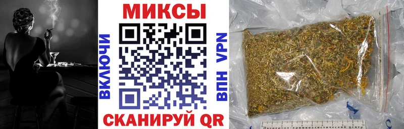 БУТИРАТ бутандиол  Купить где  Ужур 