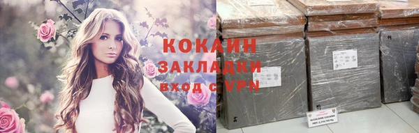 каннабис Кукмор