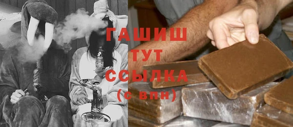 ешки Краснотурьинск