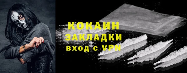 каннабис Кукмор