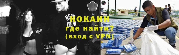 ешки Краснотурьинск