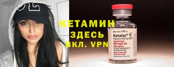 ешки Краснотурьинск