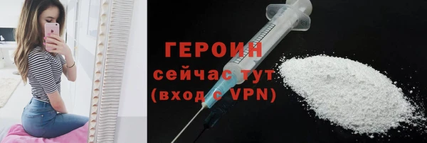 ешки Краснотурьинск