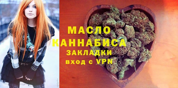 ешки Краснотурьинск