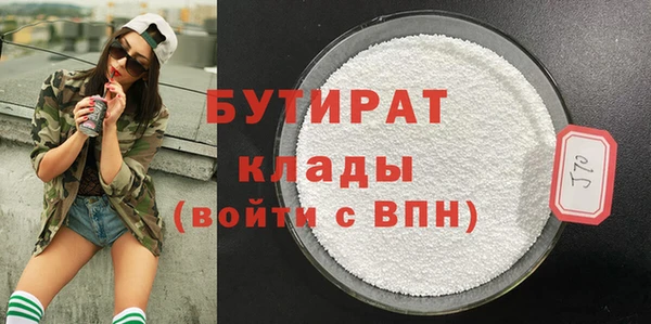 ешки Краснотурьинск