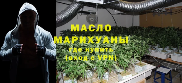 ешки Краснотурьинск