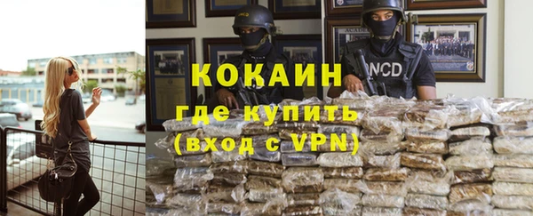 ешки Краснотурьинск