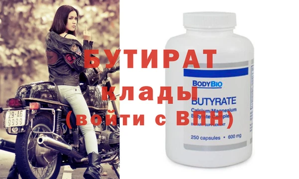 каннабис Кукмор
