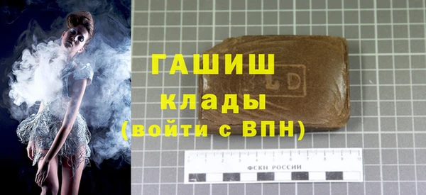 мефедрон мука Кулебаки
