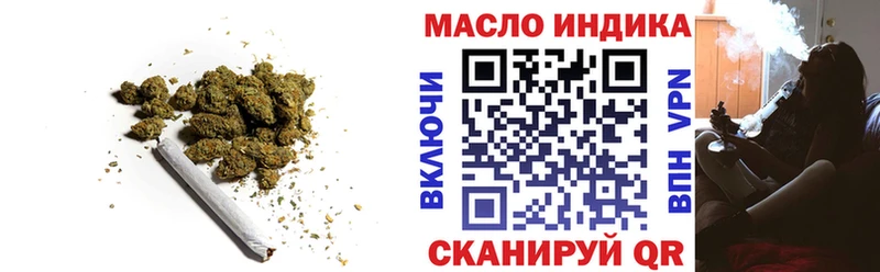 Купить где  Ужур  Дистиллят ТГК Wax 